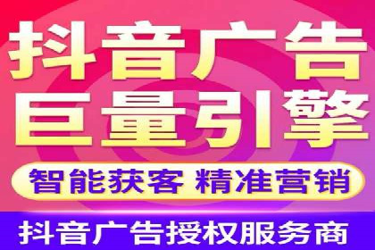 百度推广实战经验分享：案例精选